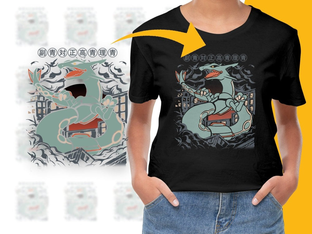 Dragon Rayquaza Battle City Graphic PNG File - Teepew