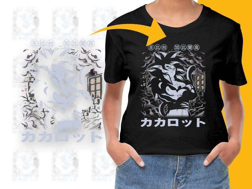 Dragon Warrior Kakarotto Black and White PNG File - Teepew