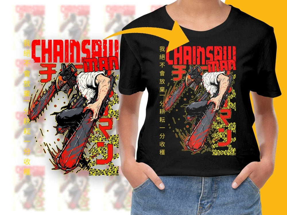 Dynamic Chainsaw Man Adventure Graphic PNG File - Teepew