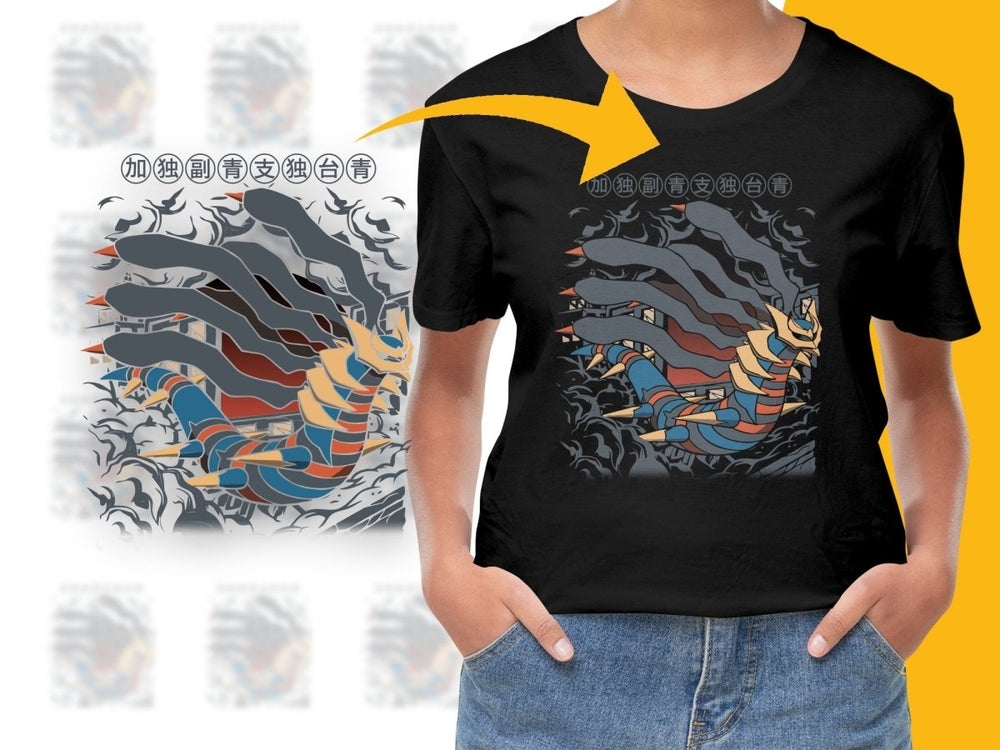 Dynamic Dragon Design with Artistic Background PNG File - Teepew