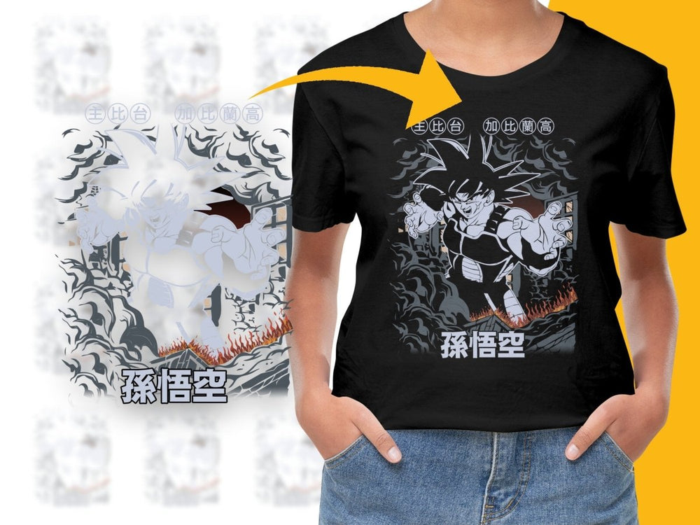 Energetic Design Featuring Son Goku Unleashing Power PNG File - Teepew