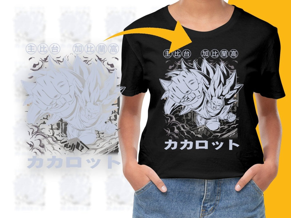 Epic Action Pose Kakarot Anime Graphic PNG File - Teepew