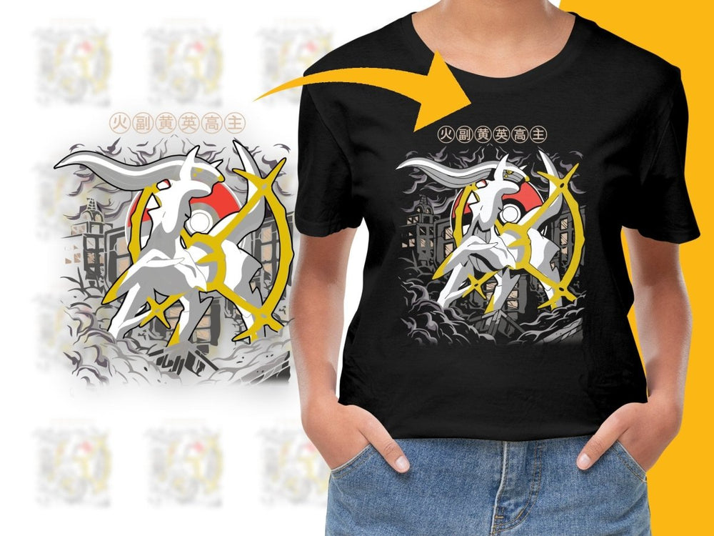 Epic Arceus Design Graphic PNG File - Teepew
