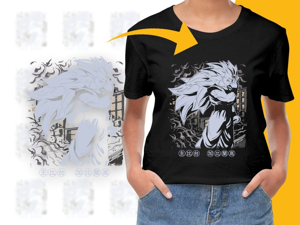 Epic Dragon Ball Z Super Saiyan Vegeta Anime Graphic PNG File - Teepew