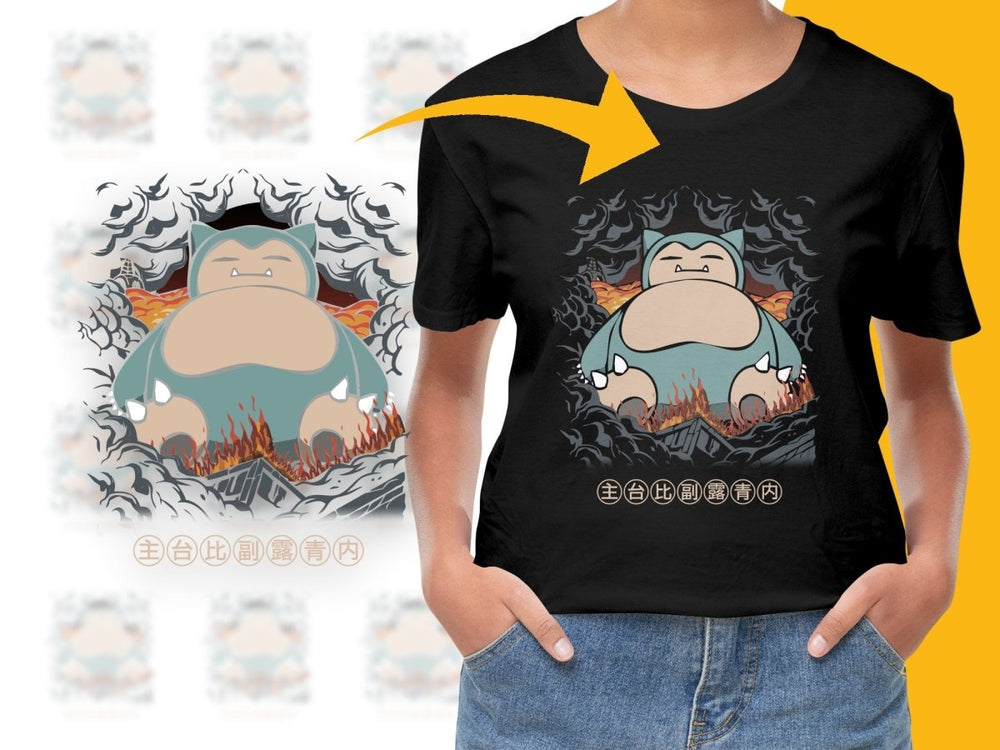 Epic Snorlax Design Cool Wear Graphic PNG File - Teepew
