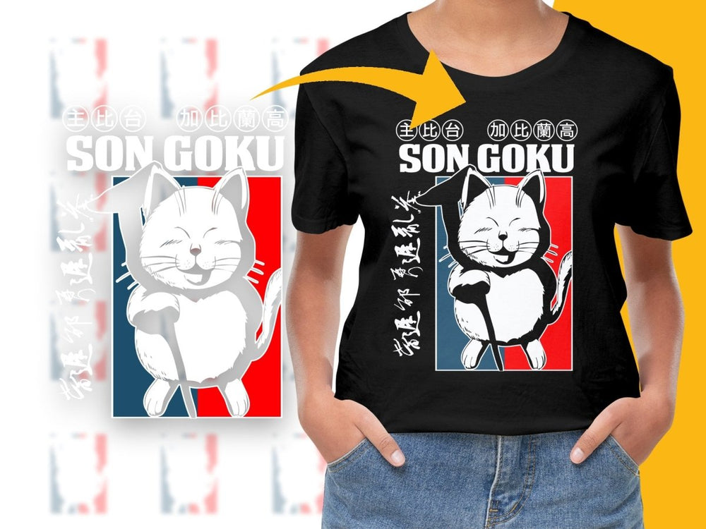 Exciting Son Goku Anime Cat Graphic Men Women PNG File - Teepew
