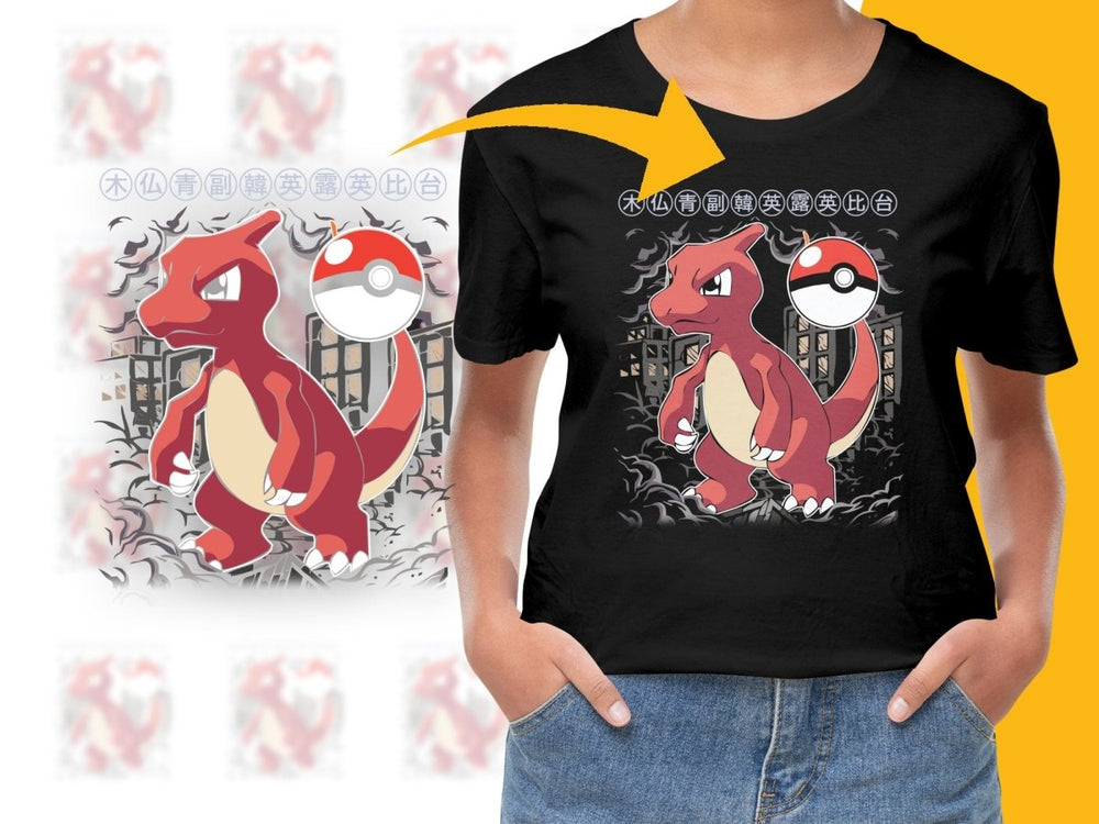 Fearless Charmeleon Urban Art Graphic PNG File - Teepew