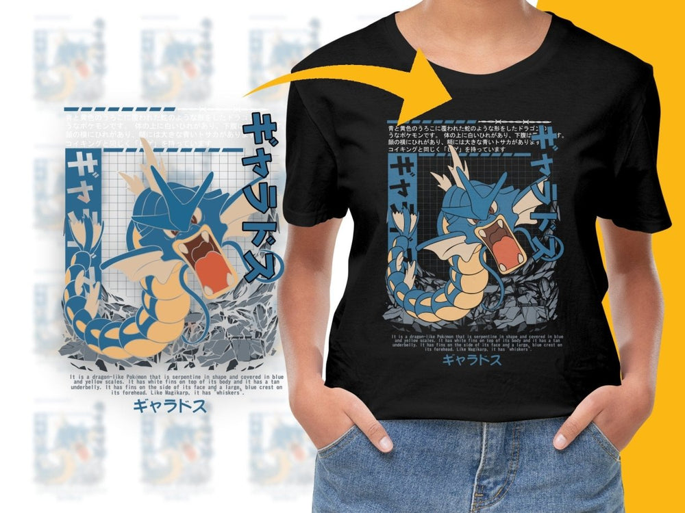 Fearsome Blue Gyarados Pokemon Artwork on PNG File - Teepew
