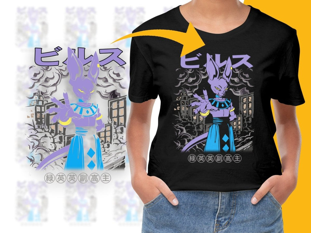 Fierce Beerus Character Iconic Anime Graphic PNG File - Teepew