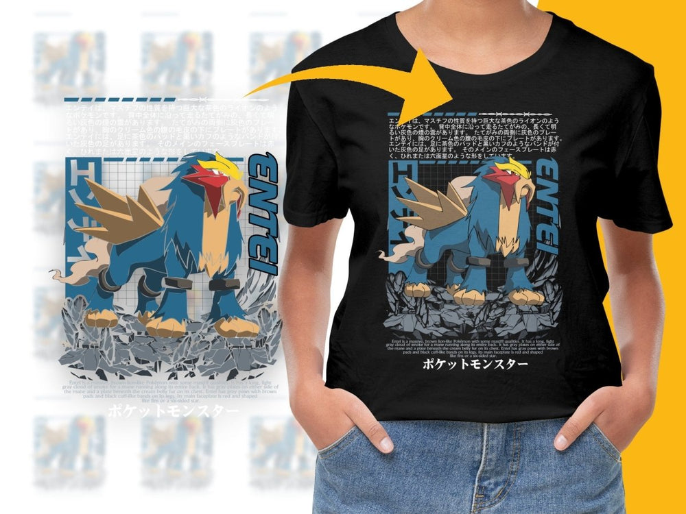 Fierce Entei Graphic Design Anime Character PNG File - Teepew