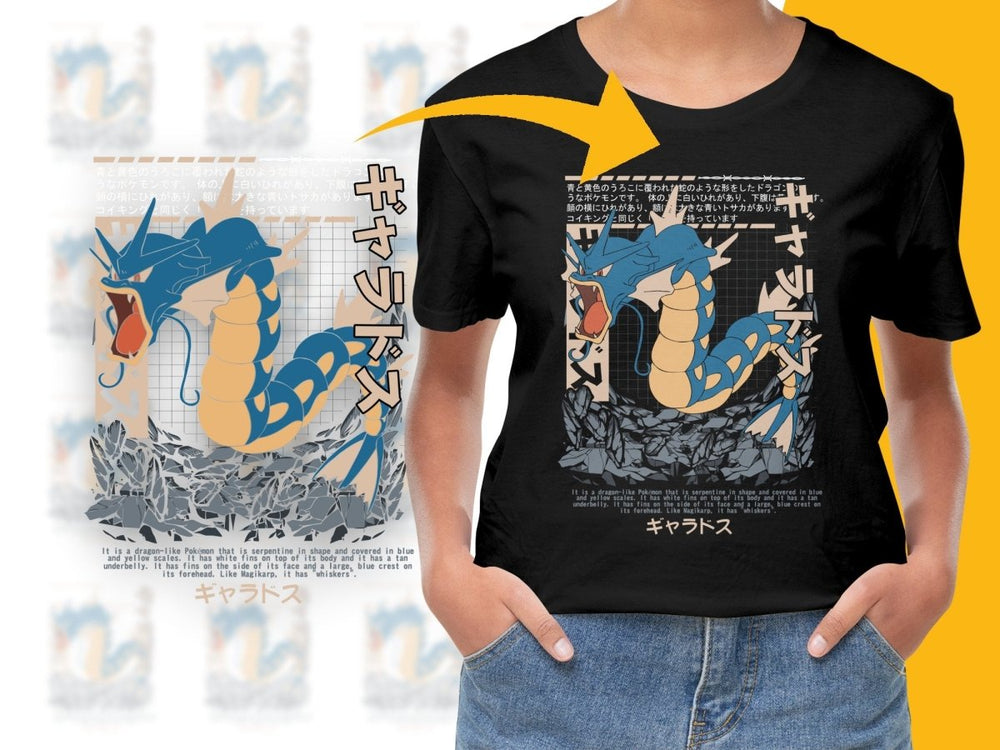 Fierce Gyarados Graphic Anime Design PNG File - Teepew