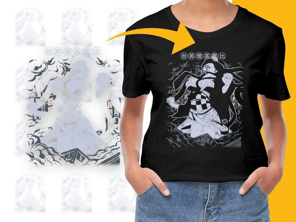Fierce Nezuko Amidst Storm Anime Graphic PNG File - Teepew