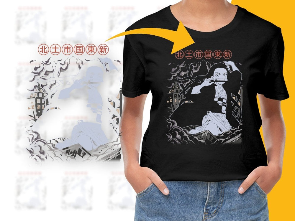 Fierce Nezuko in Battle Mode With Japanese Text PNG File - Teepew
