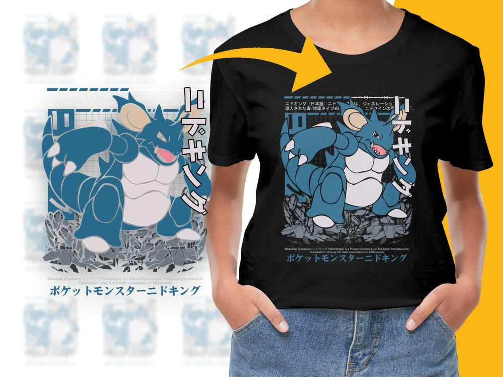 Fierce Nidoking Action Graphic PNG File - Teepew