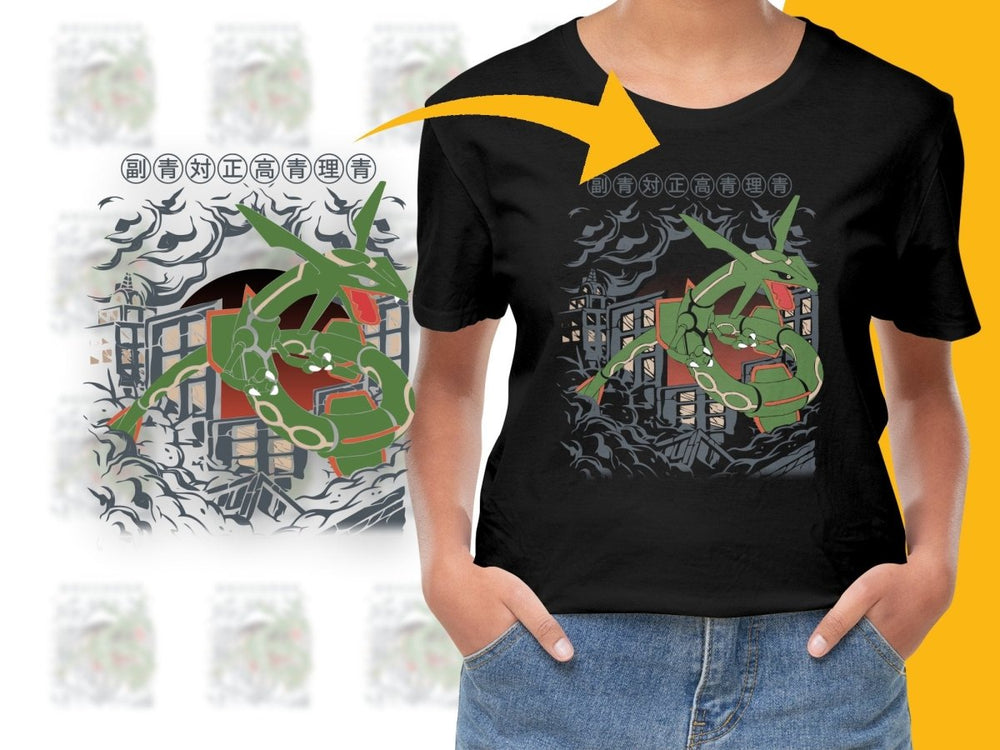 Fierce Rayquaza Graphic PNG File with Unique Design - Teepew
