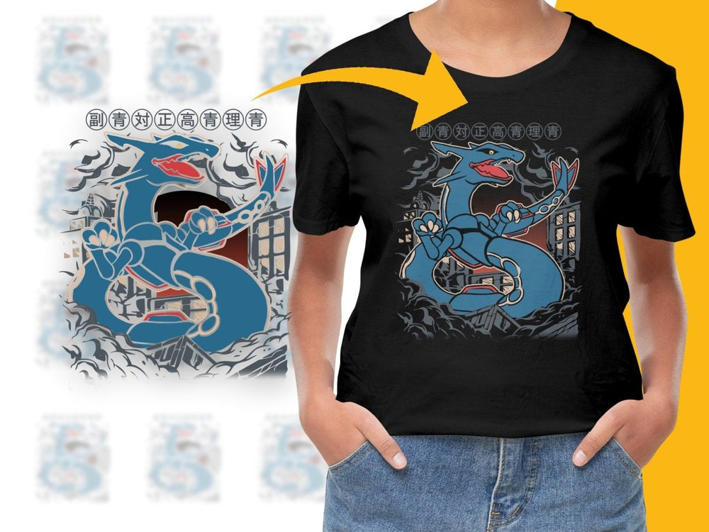 Fierce Rayquaza Urban Style Graphic PNG File - Teepew