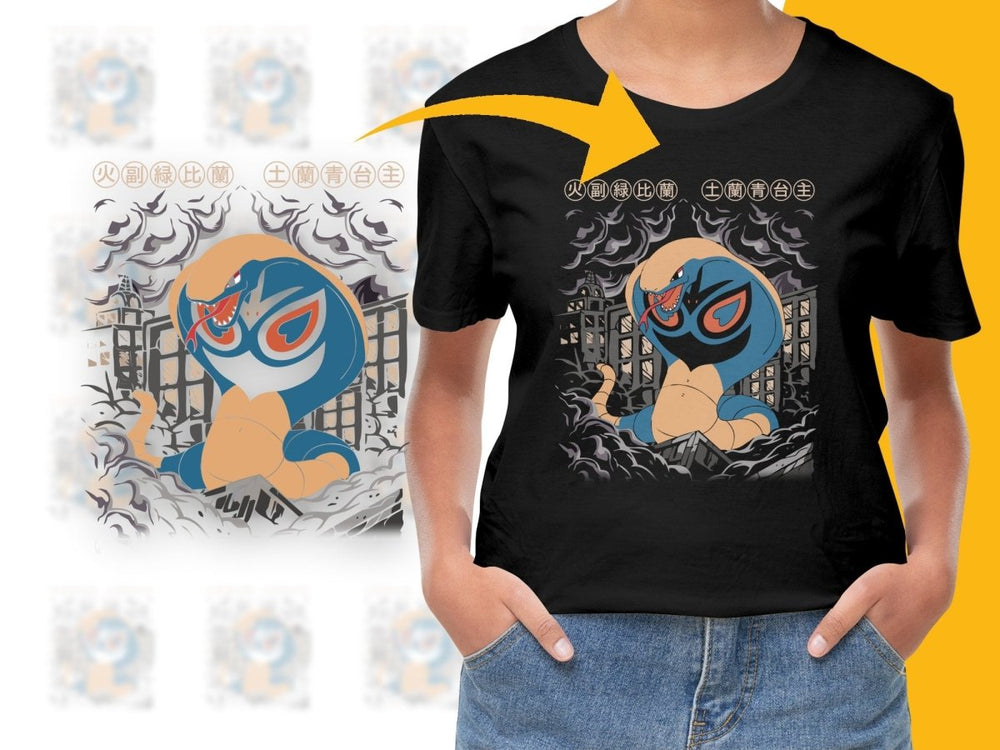 Fierce Serpent Anime Character Graphic Design PNG File - Teepew