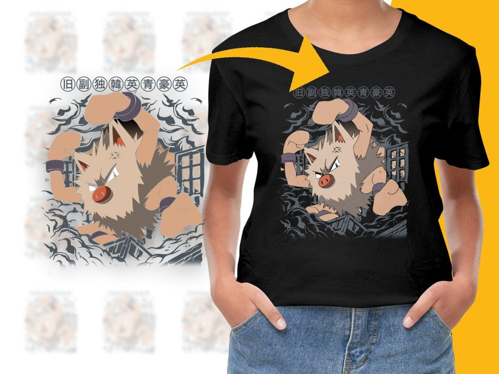 Fiery Pignite Illustration Anime Graphic Design PNG File - Teepew