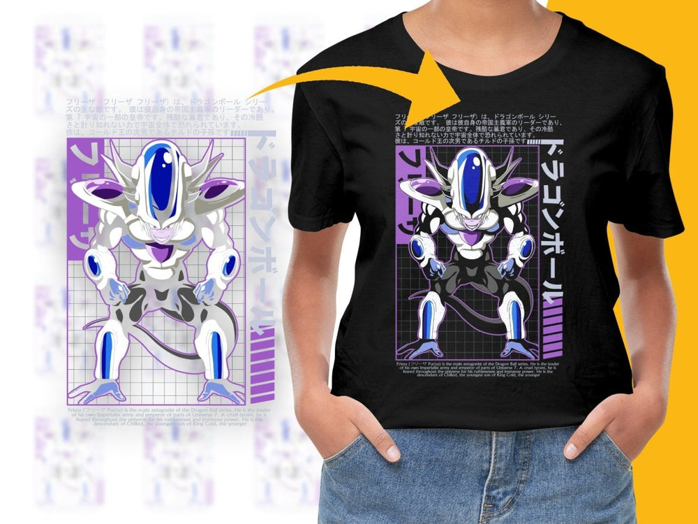 Frieza Powerful Villain from Dragon Ball Series PNG File - Teepew