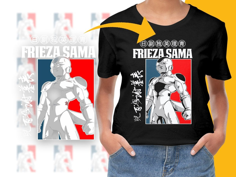 Frieza Sama Graphic Anime Design Unisex PNG File - Teepew