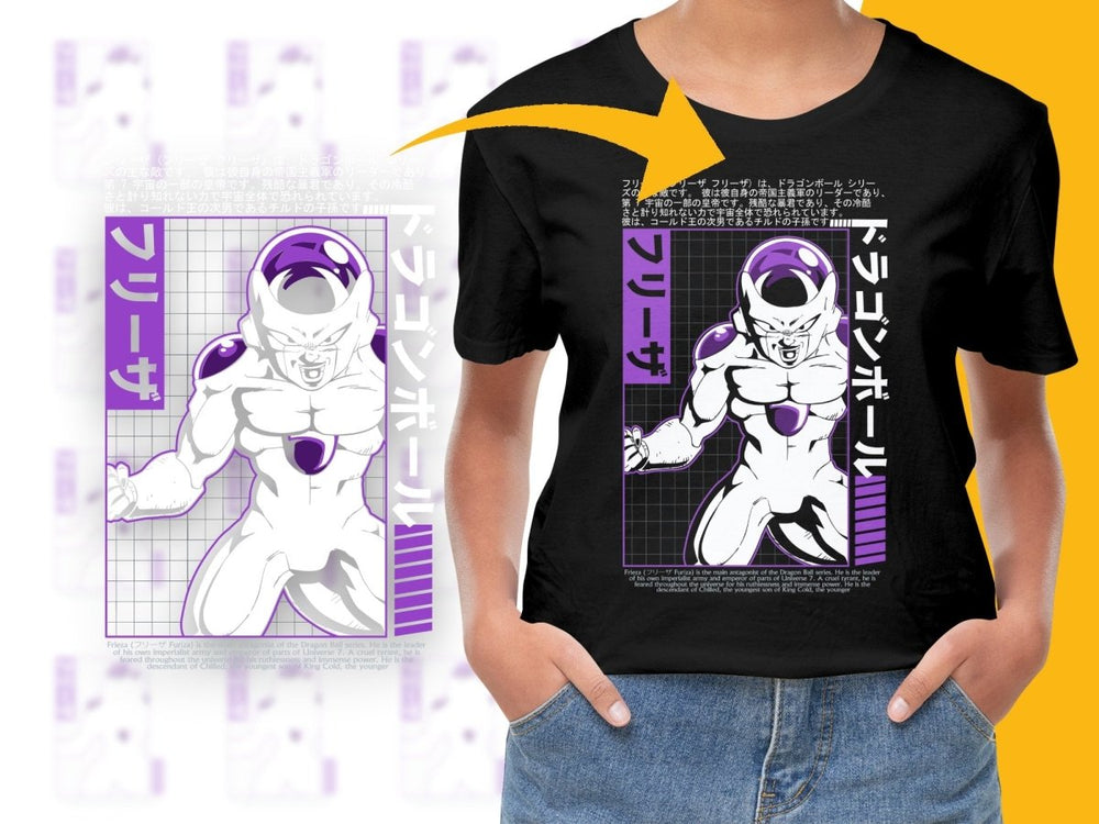 Frieza Stylish Dragon Ball Anime Graphic PNG File - Teepew