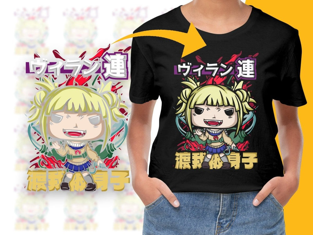 Funko Pop Anime with Excited Expression PNG File - Teepew