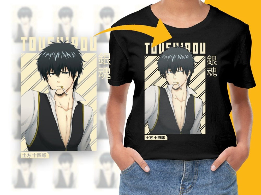 Gintoki Sakata PNG Digital Download Art Digital - Teepew