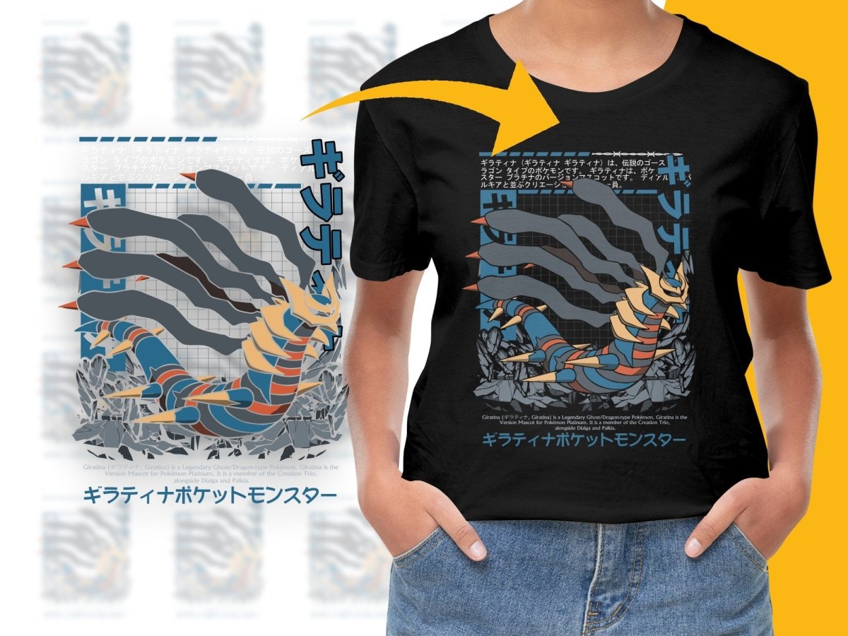 Giratina Legendary Ghost Pokemon Graphic PNG File - Teepew