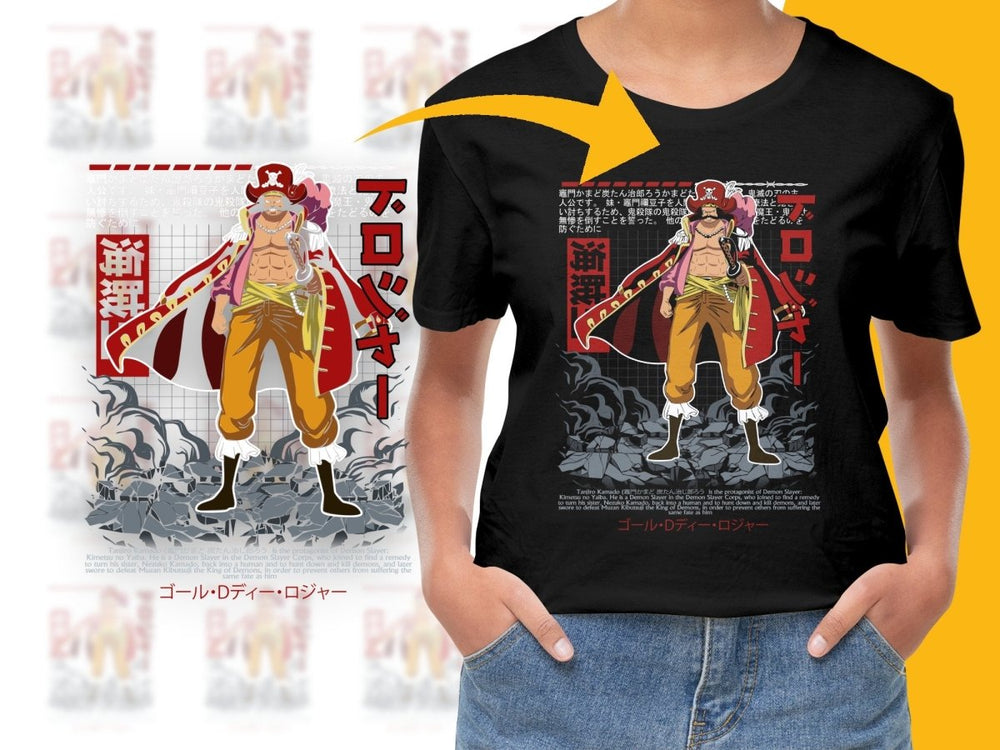 Gol D. Roger One Piece Anime Graphic PNG File - Teepew