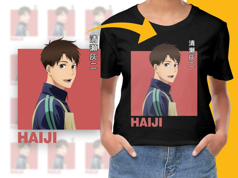 Haiji Anime Character PNG File - Teepew