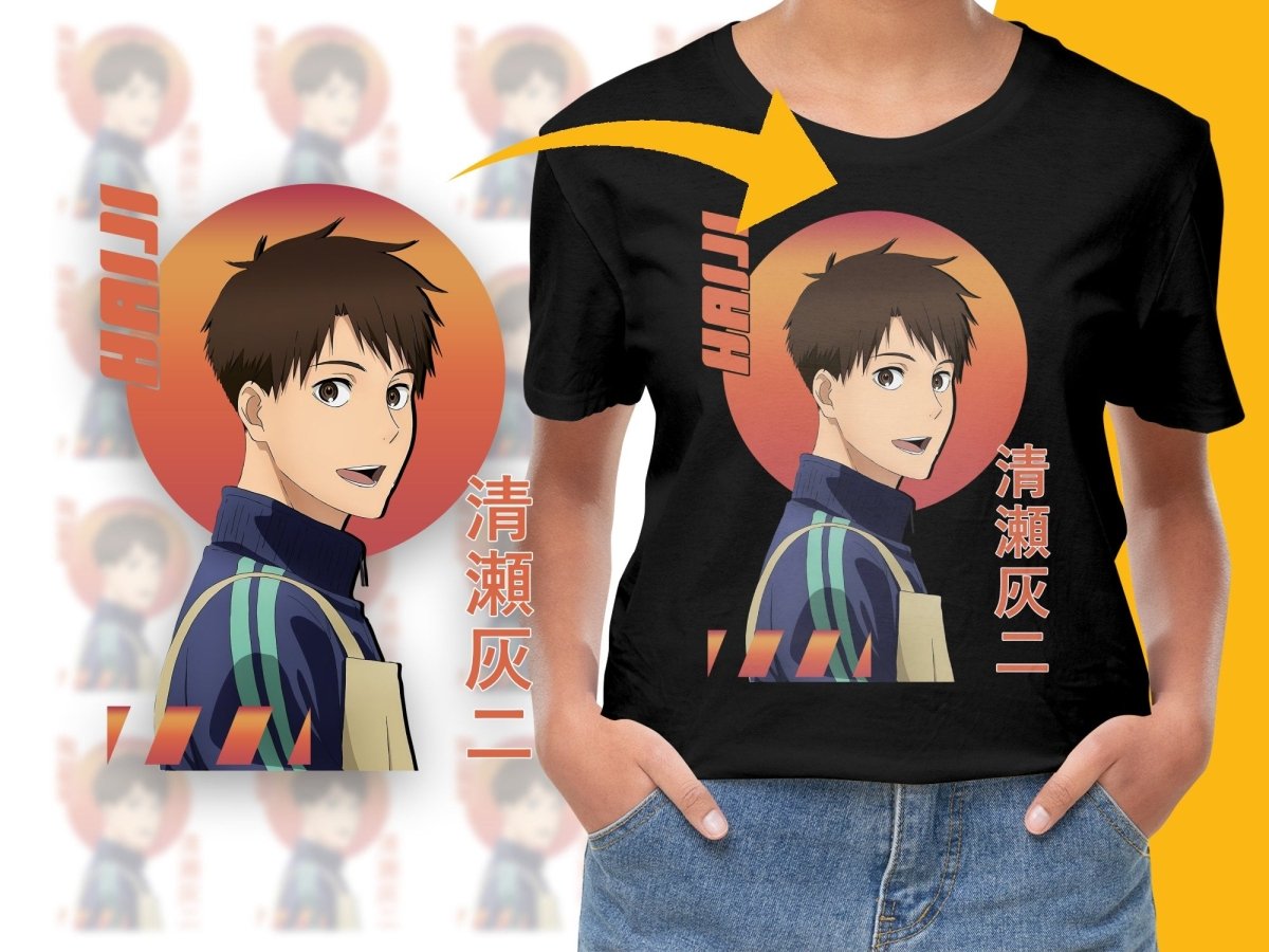 Haiji Anime Character PNG File Digital - Teepew