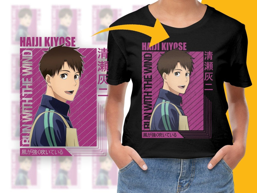 Haiji Kiyose Digital Run With The Wind PNG Download - Teepew