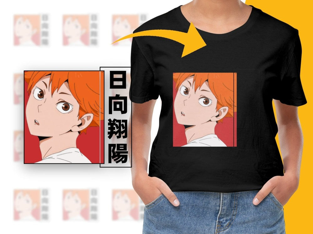 Haikyuu Anime Hinata Shoyo PNG File - Teepew