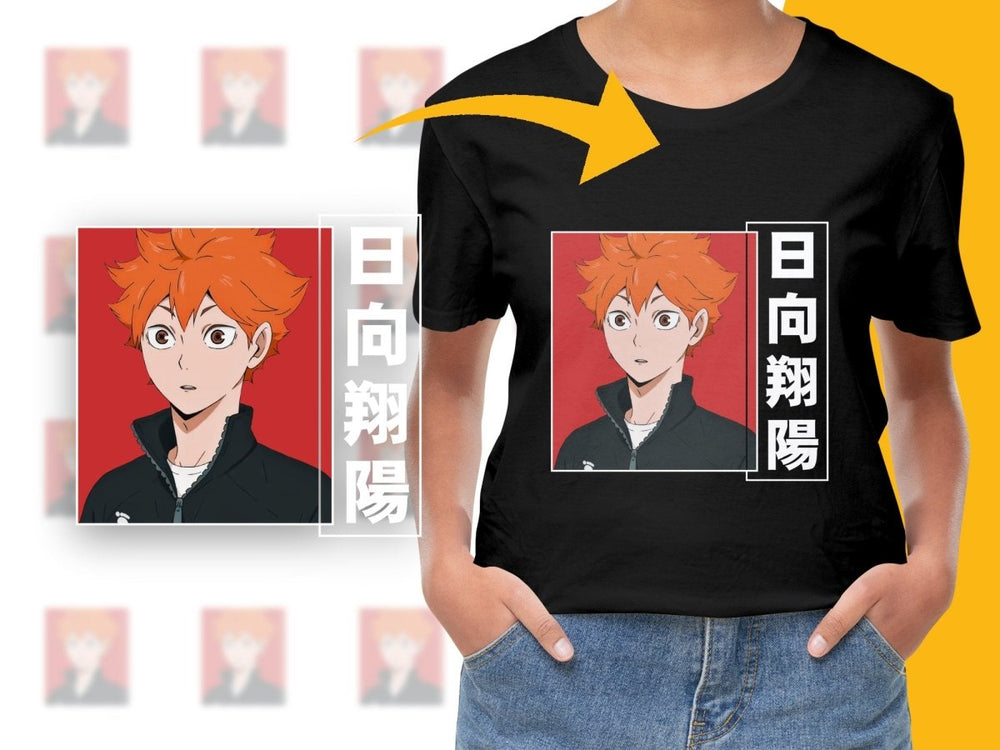 Haikyuu Hinata Shoyo Digital Illustration PNG Download - Teepew