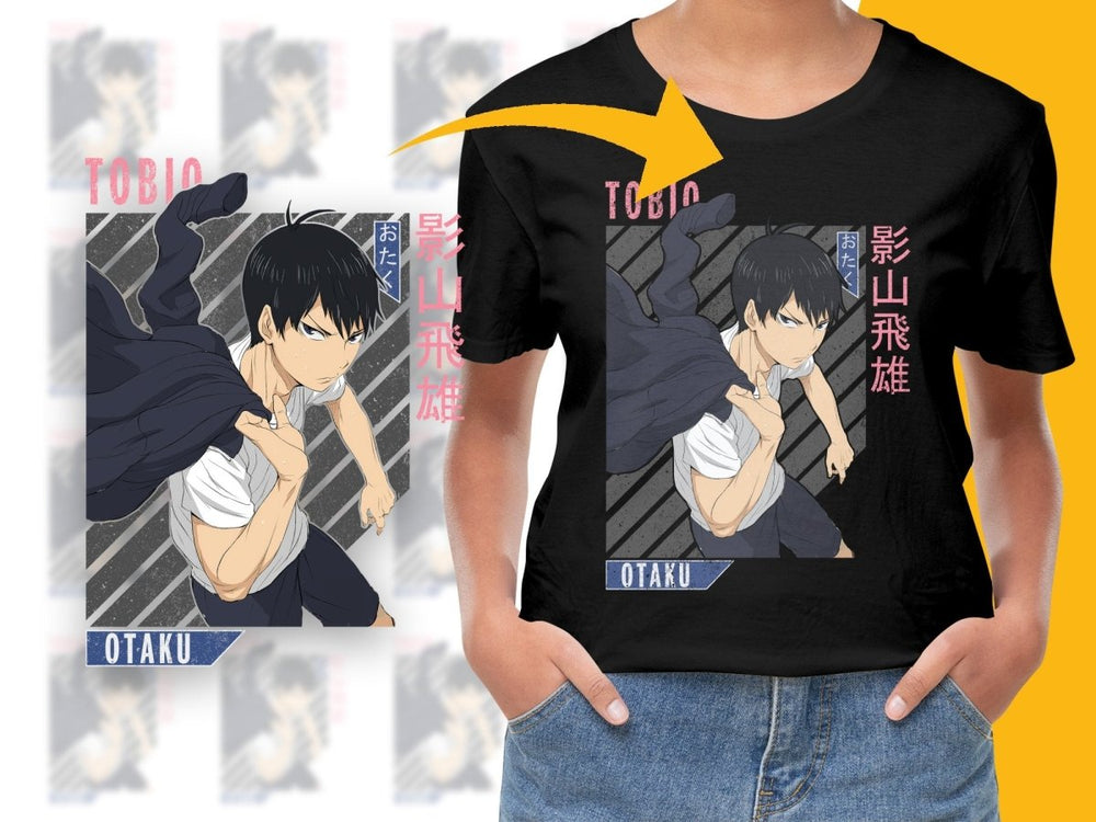 Haikyuu!! Tobio Kageyama PNG File - Teepew