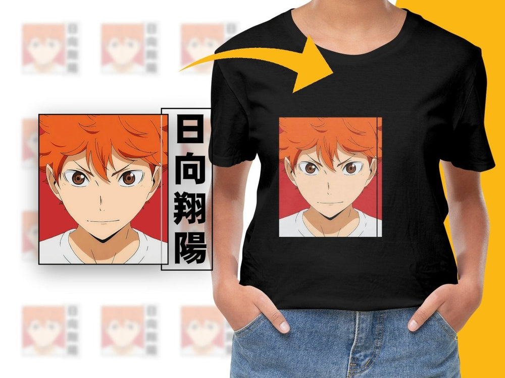 Hinata Shoyo PNG File Anime Character - Teepew