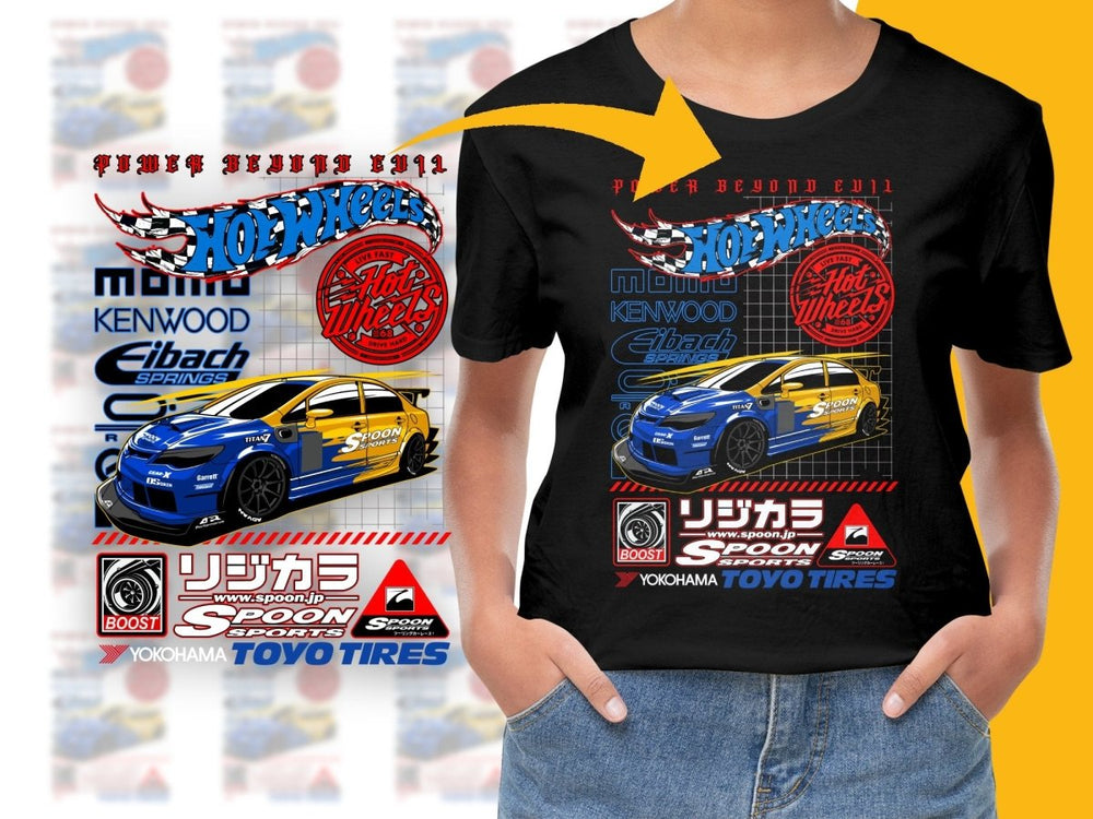 Hot Wheels Fast and Furious Inspired PNG File - Teepew