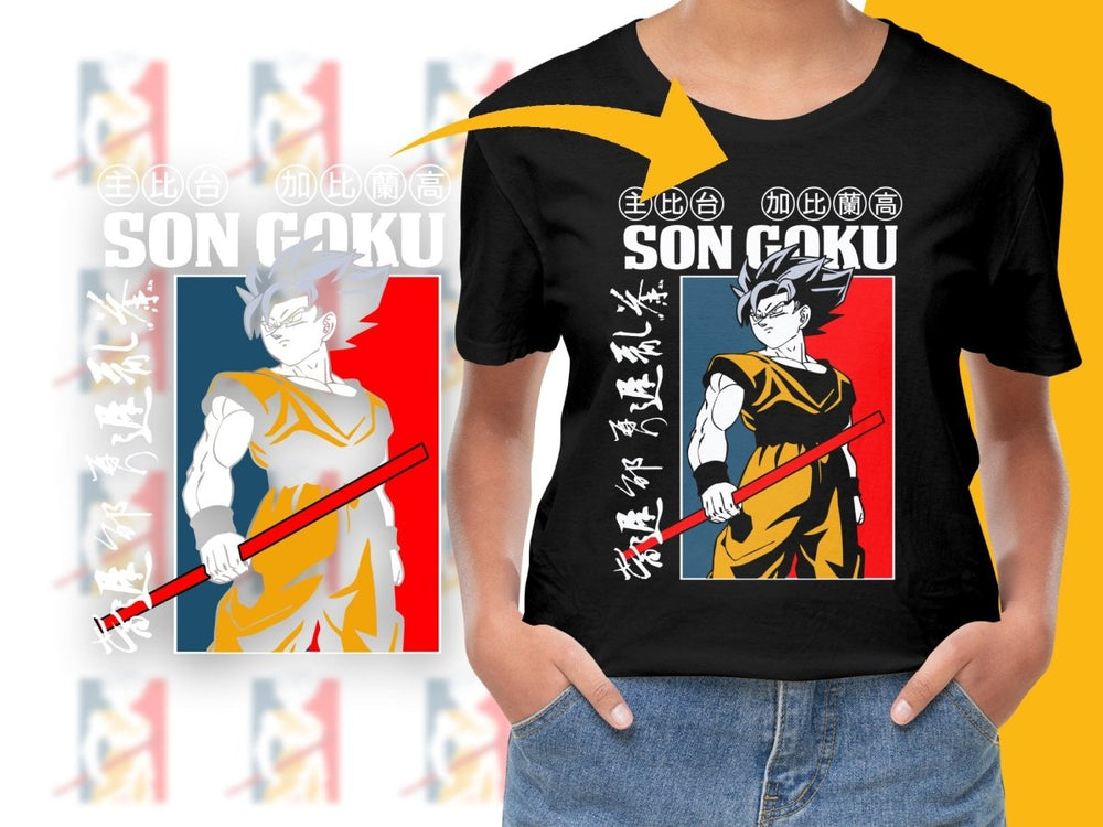 Iconic Goku Silhouette Design Graphic PNG File - Teepew