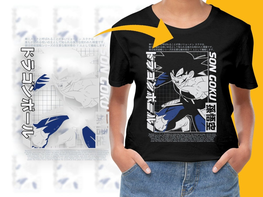 Intense Son Goku Design Anime Dragon Ball PNG File - Teepew