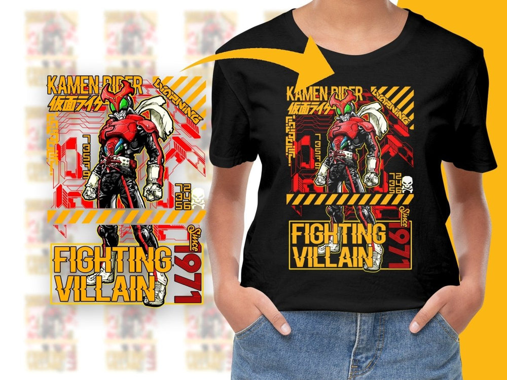 Kamen Rider Fighting Villain 1971 Graphic PNG File - Teepew