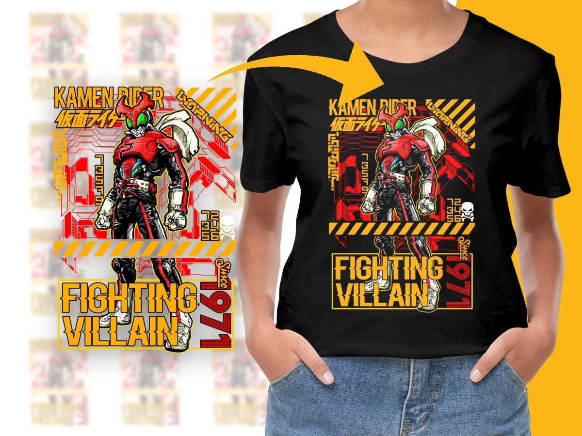 Kamen Rider Fighting Villain 1971 Graphic PNG File - Teepew