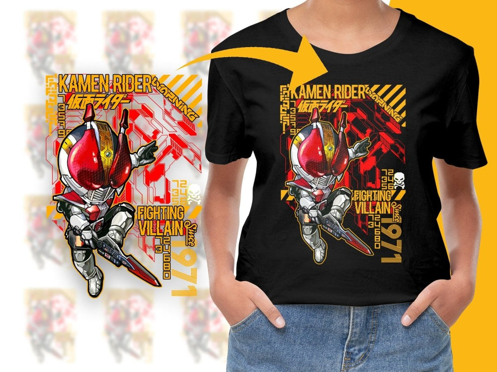 Kamen Rider Fighting Villain Since 1971 PNG File - Teepew