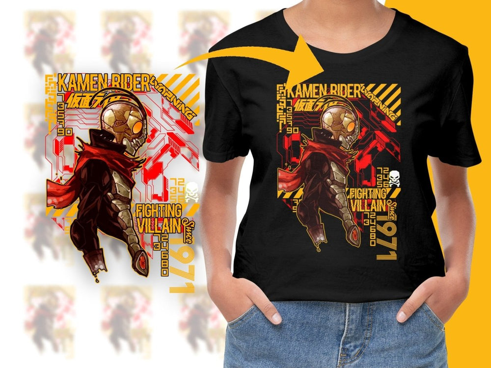 Kamen Rider Henshin Fighting Villain Hero Since 1971 PNG File - Teepew