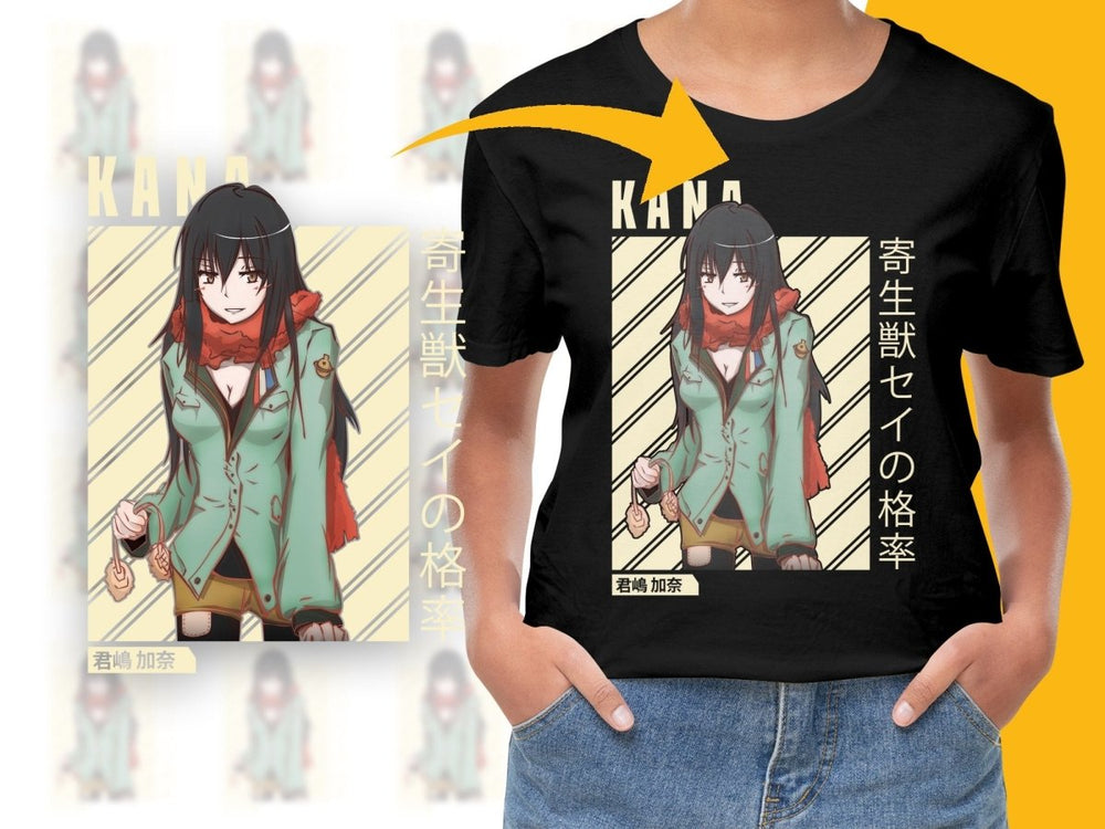 Kana Kiseijuu Character PNG File - Teepew