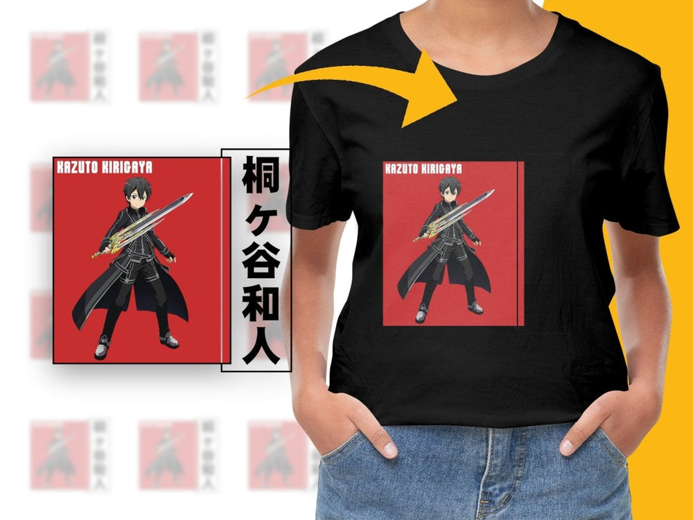 Kazuto Kirigaya Sword Art Online PNG Digital Download - Teepew