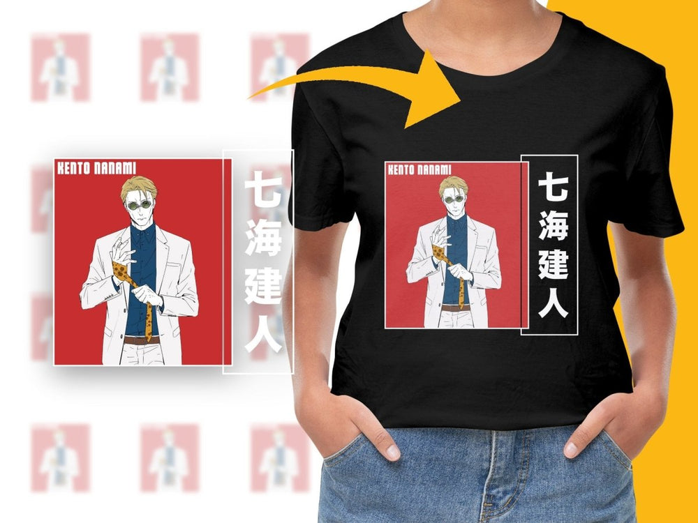 Kento Nanami PNG File Digital - Teepew
