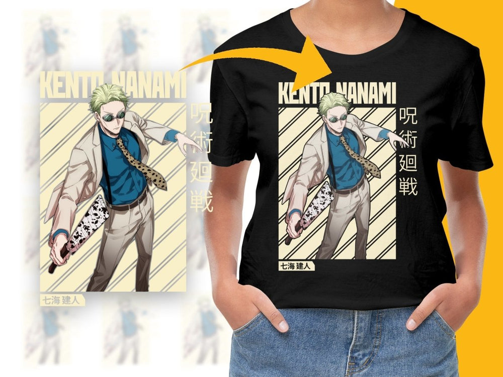 Kentro Nanami Anime Character PNG File - Teepew