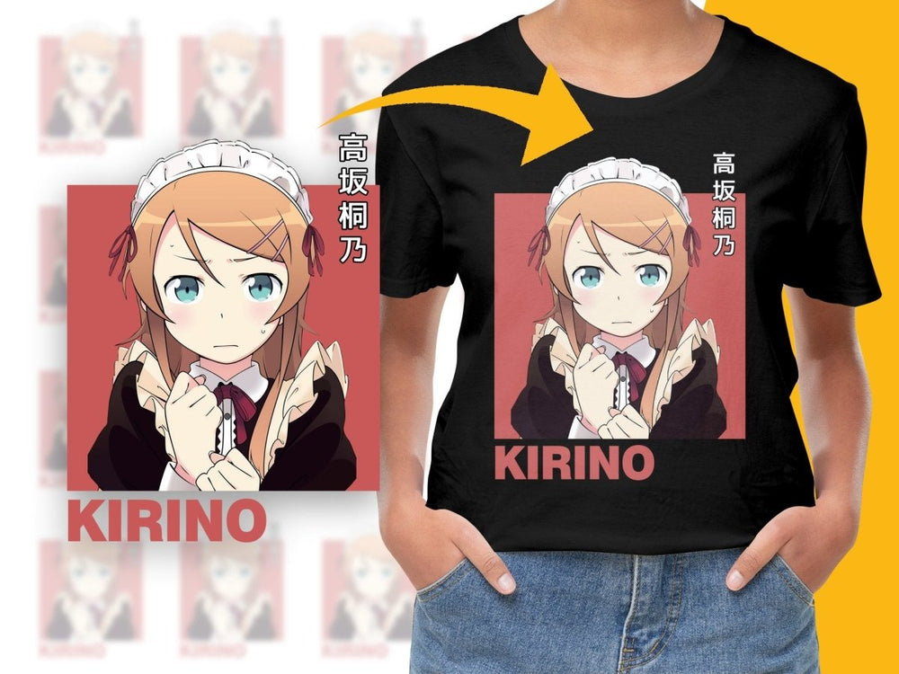 Kirino Kousaka Anime Character Art PNG Digital Download - Teepew