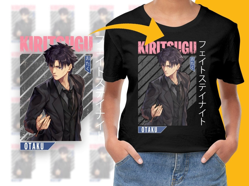 Kiritsugu Anime Character PNG File - Teepew