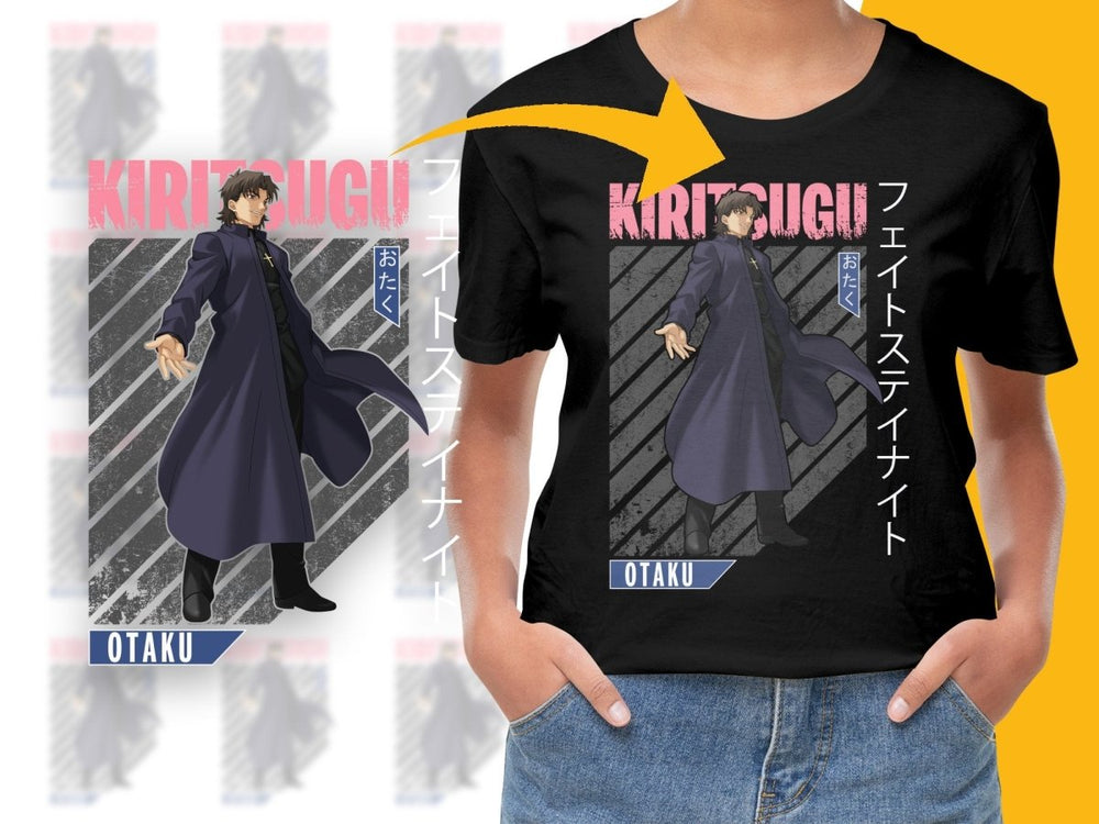 Kiritsugu Anime PNG File Digital - Teepew
